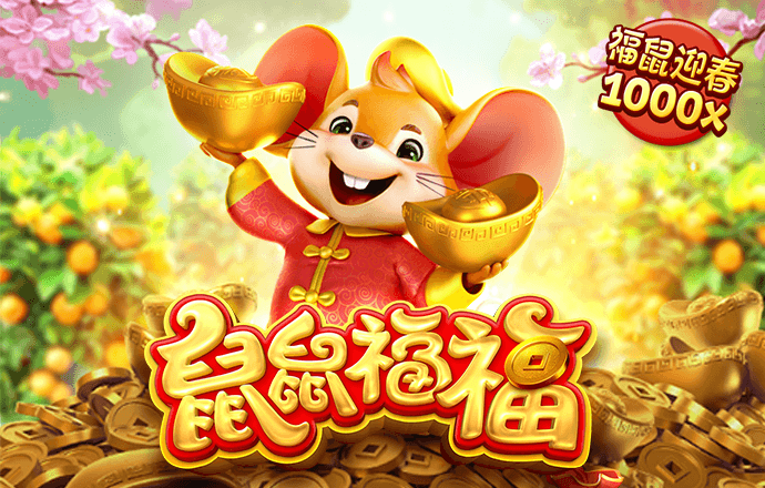 OD体育平台登录