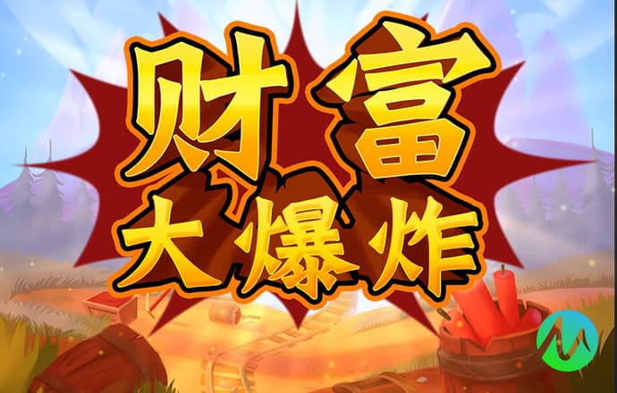 im电竞官方网站
